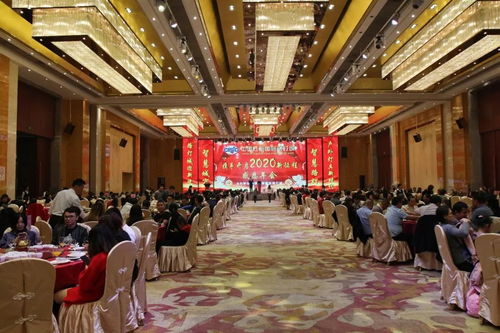 2020我们再出发 路灯城 2019年感恩年会 圆满成功