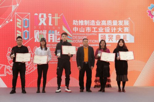 为设计赋能, 质 造美好生活 一起来围观这场活动