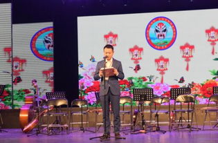第二届 德成杯 全国京剧票友演唱汇完美谢幕