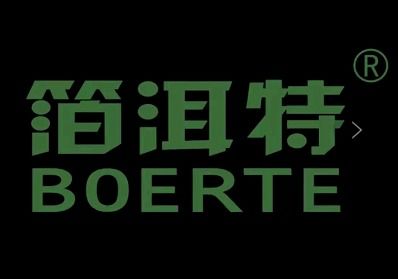 让食品更安全,让生活更健康 箔洱特实业与您相约2021北京国际食品饮料展览会