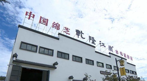 实业报国 宿迁助力民营企业发展