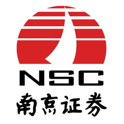 南京证券 百科