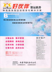 精选图片帖 第209页