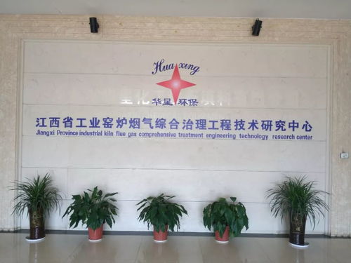 6到飞起 湘东又双叒叕有新称呼啦