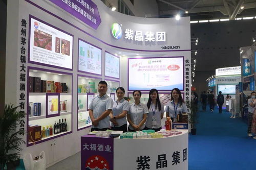 湖南展团精彩亮相第85届中国国际医疗器械博览会