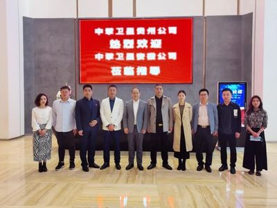 河北广播电视台