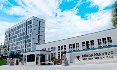 湘股添丁,曾经的 马头皂 丽臣实业明日申购