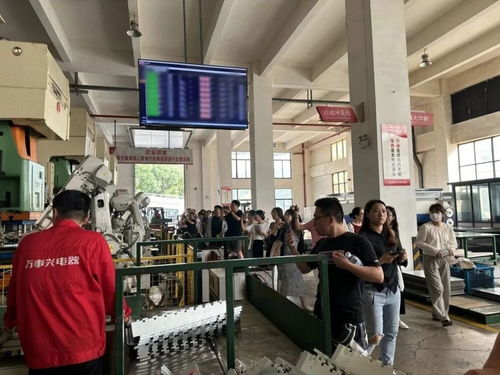 浙江省各高校教师代表团莅临万事兴集成灶参观