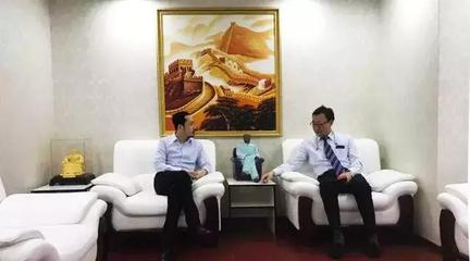 「大事件」深圳前海驿商汇获央企并购,共谋金融产业布局