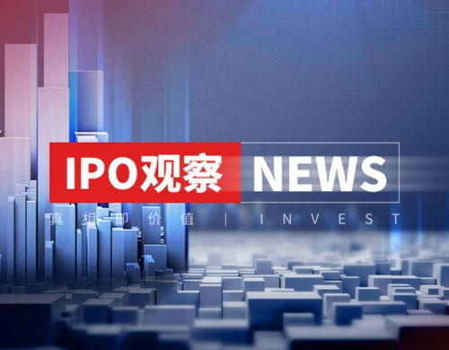 上周主板新股今日给出强烈负反馈,春雪食品 被闷一字 丽臣实业秒跌停
