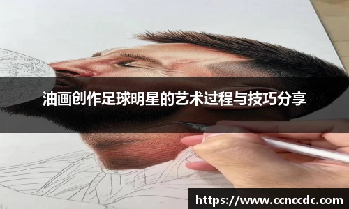 ng28相信品牌的力量官网
