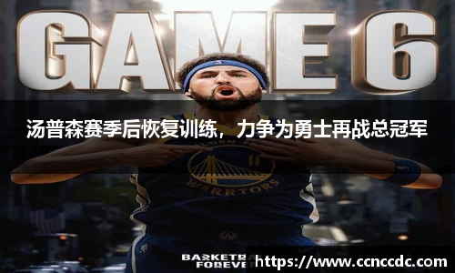 南宫ng28相信品牌的力量