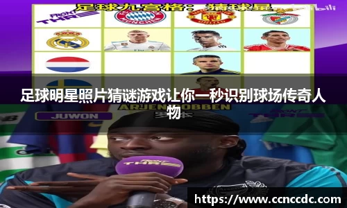 ng28相信品牌的力量官网