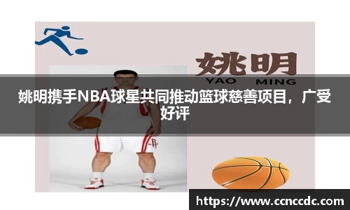 ng28相信品牌的力量