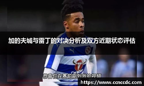 ng28相信品牌的力量官网