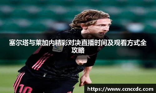 ng28相信品牌的力量官网