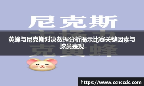 ng28相信品牌的力量