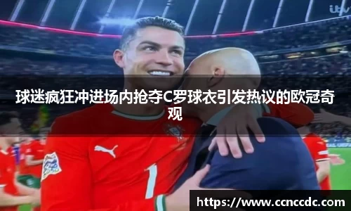 ng28相信品牌的力量官网