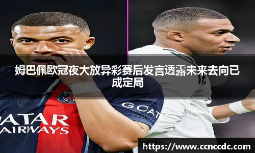 ng28相信品牌的力量官网