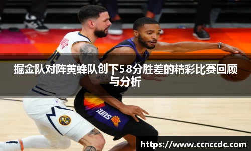 南宫ng28相信品牌的力量