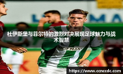 南宫ng28相信品牌的力量