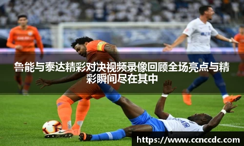 南宫28相信品牌的力量