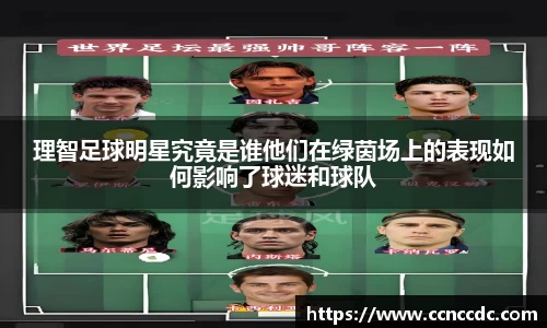 ng·28中国南宫网站