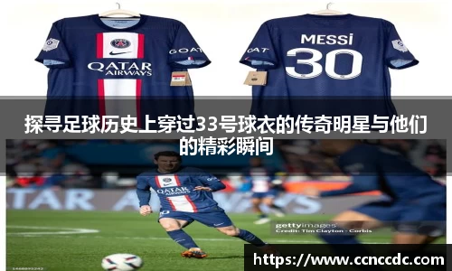 ng相信品牌的力量官网