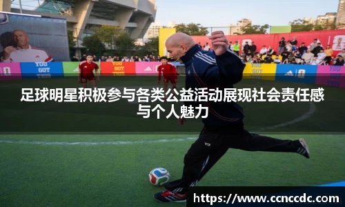 南宫ng·28(中国)相信品牌力量