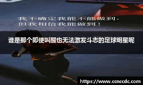 南宫ng·28(中国)相信品牌力量