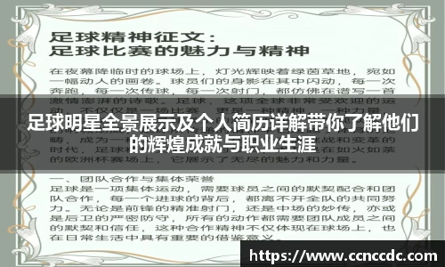 ng相信品牌的力量官网