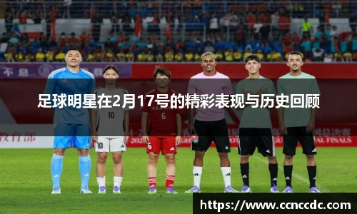 ng相信品牌的力量官网