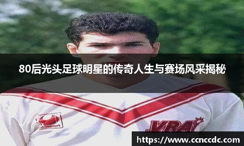 ng相信品牌的力量官网