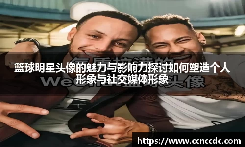 南宫ng·28(中国)相信品牌力量