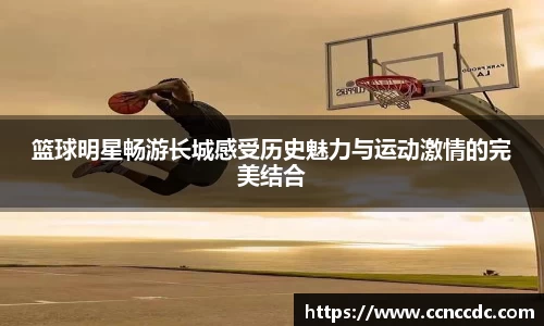 Gravity