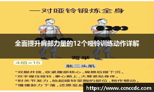 南宫ng·28(中国)相信品牌力量