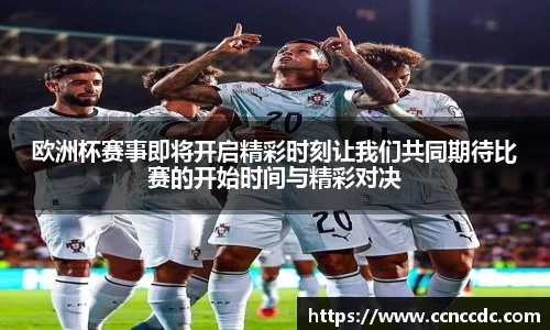 ng·28中国南宫网站
